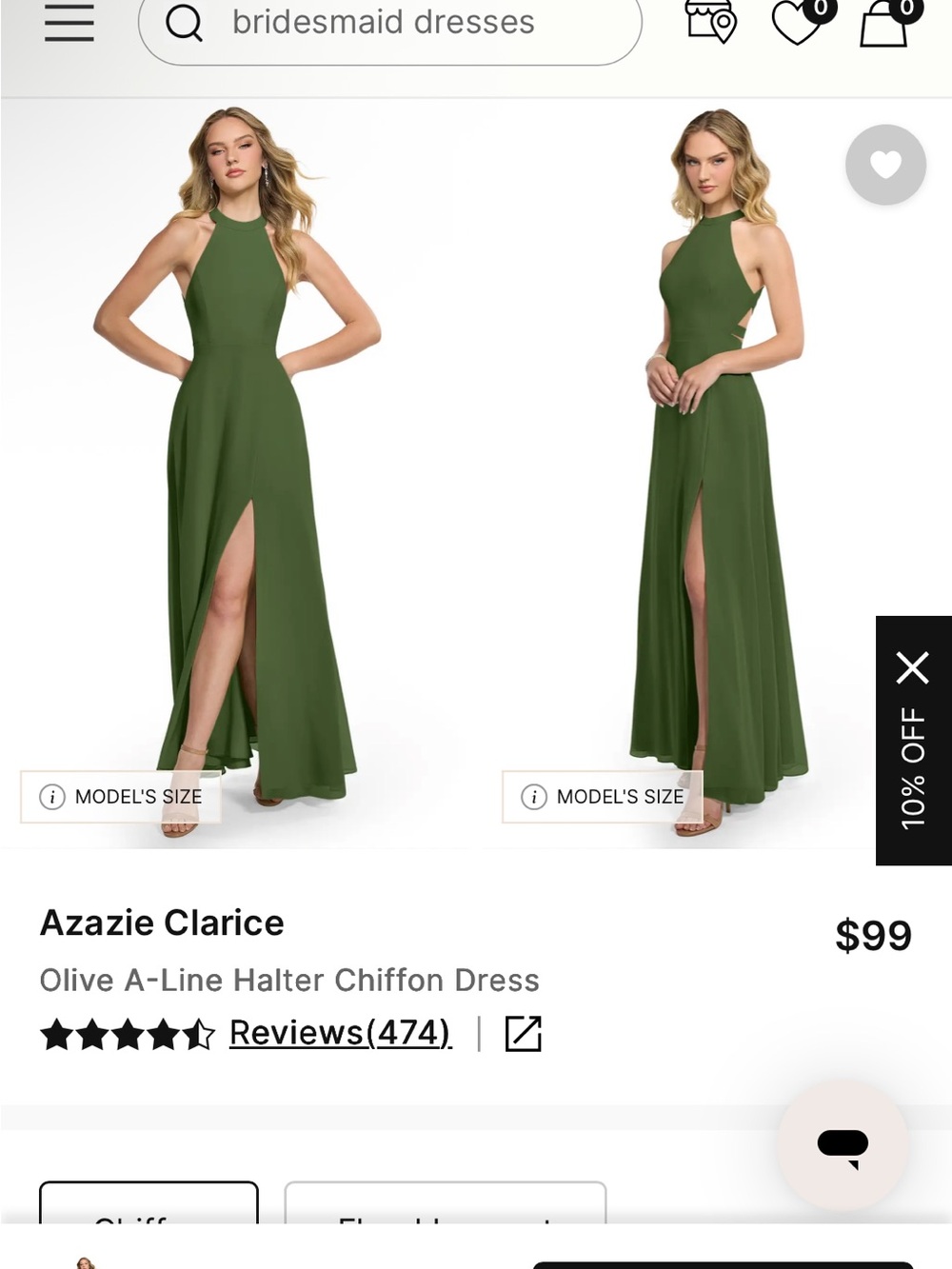 Azazie Olive Halter A-Line Maxi Dress